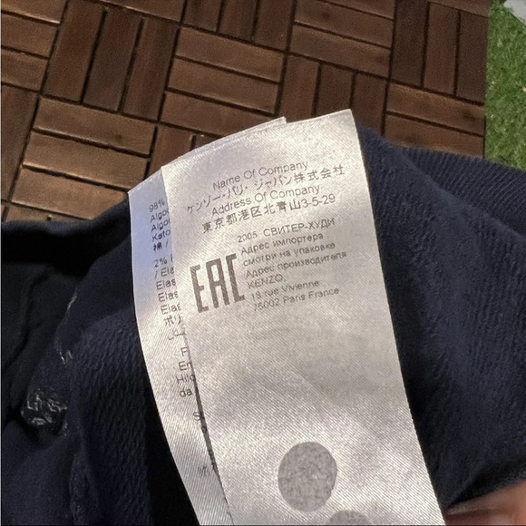 NWOT’s Kenzo Paris Embroidered Tiger Original Hoodie Men’s Size Large - Picture 9 of 9